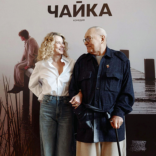 Светский бэкстейдж: премьера &laquo;Чайки&raquo; Андрея Кончаловского в&nbsp;Театре Моссовета