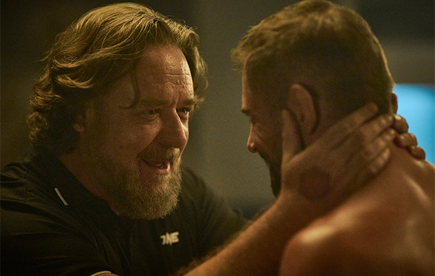 «Бой со зверем»