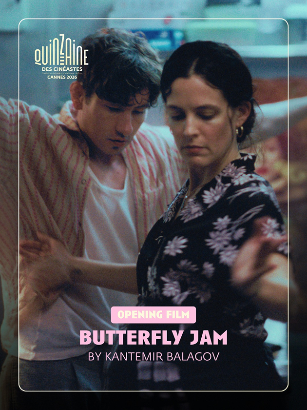 Новый фильм Кантемира Балагова «Варенье из бабочек» покажут в Каннах