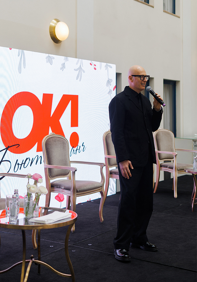 Вадим Верник