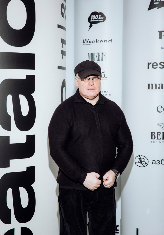 Дмитрий Ханкин 