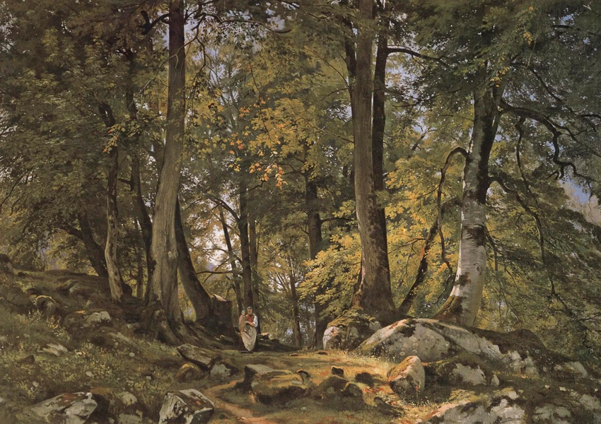 И.И. Шишкин. Буковый лес в Швейцарии. 1863 г.
