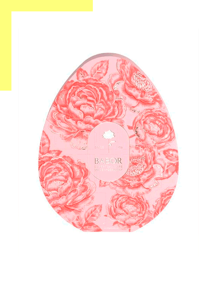 Набор «Пасхальный» от Babor