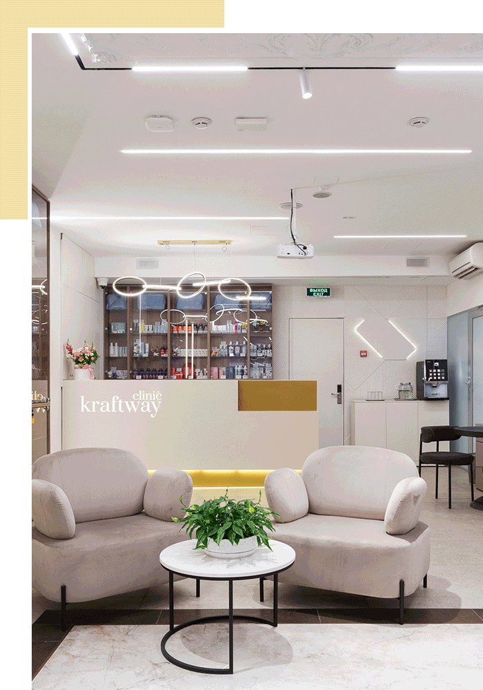 Забота о ментальном здоровье на аппарате Exomind в клинике «Крафтвэй»