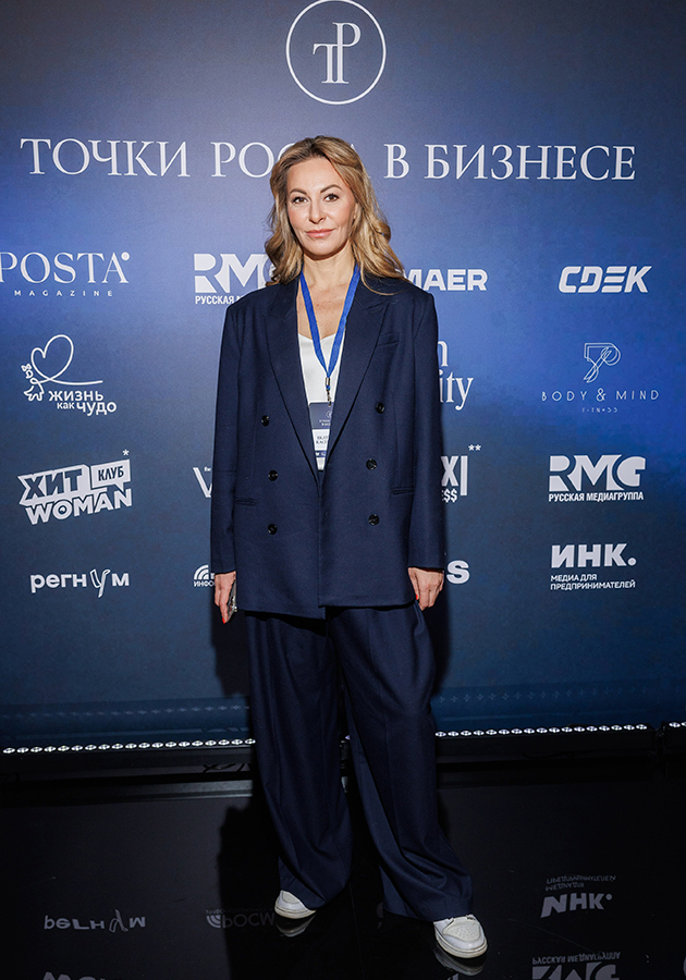 Екатерина Касперович