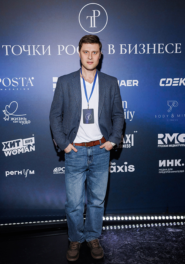 Александр Энберт