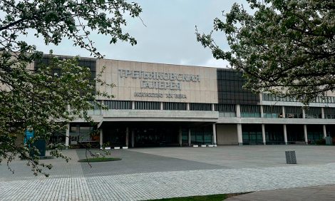 Москва Weekly: открытие легендарного кабаре &laquo;Шум&raquo;, ярмарка Арт Москва и&nbsp;выставка &laquo;Великолепие русского костюма&raquo; в&nbsp;Царицыно