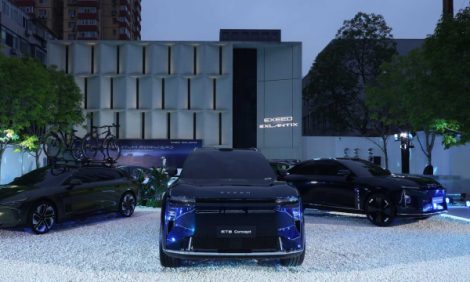 <strong>Пекинский автосалон 2026 вместе с&nbsp;Exeed Exlantix</strong>: главные премьеры и&nbsp;идеи сезона