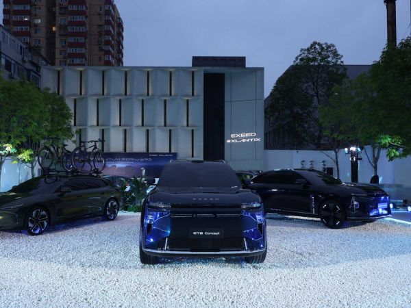 <strong>Пекинский автосалон 2026 вместе с&nbsp;Exeed Exlantix</strong>: главные премьеры и&nbsp;идеи сезона