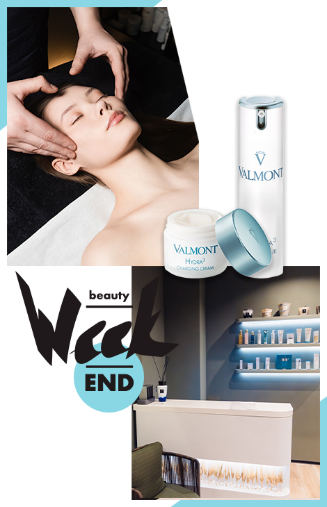 Бьюти-уикенд: открытие салона LAVA face &amp;&nbsp;body в&nbsp;башне &laquo;Федерация&raquo;, коллаб Atlantica Bistro и&nbsp;бренда Elian и&nbsp;новинки домашнего ухода