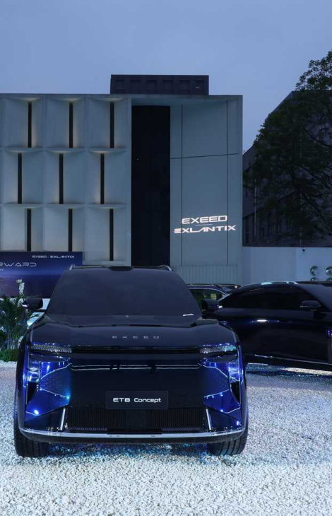 <strong>Пекинский автосалон 2026 вместе с&nbsp;Exeed Exlantix</strong>: главные премьеры и&nbsp;идеи сезона