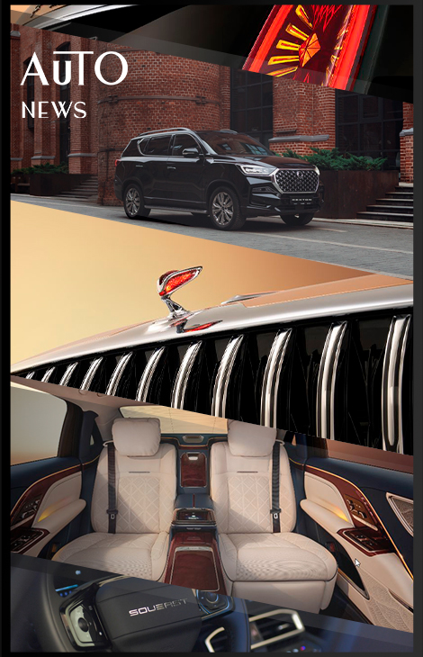 Posta Авто: дизайн флагманского седана Hongqi Guoya, старт продаж новой версии внедорожника KGM Rexton и&nbsp;выгодная акция Soueast