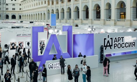 Город как искусство: сессия &laquo;Урбанистика, архитектура и&nbsp;девелопмент как искусство&raquo; пройдет 3&nbsp;апреля в&nbsp;рамках Art Russia 2026