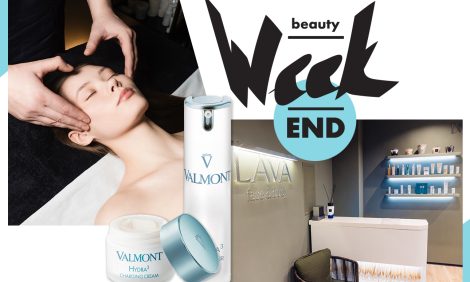 Бьюти-уикенд: открытие салона LAVA face &amp;&nbsp;body в&nbsp;башне &laquo;Федерация&raquo;, коллаб Atlantica Bistro и&nbsp;бренда Elian и&nbsp;новинки домашнего ухода