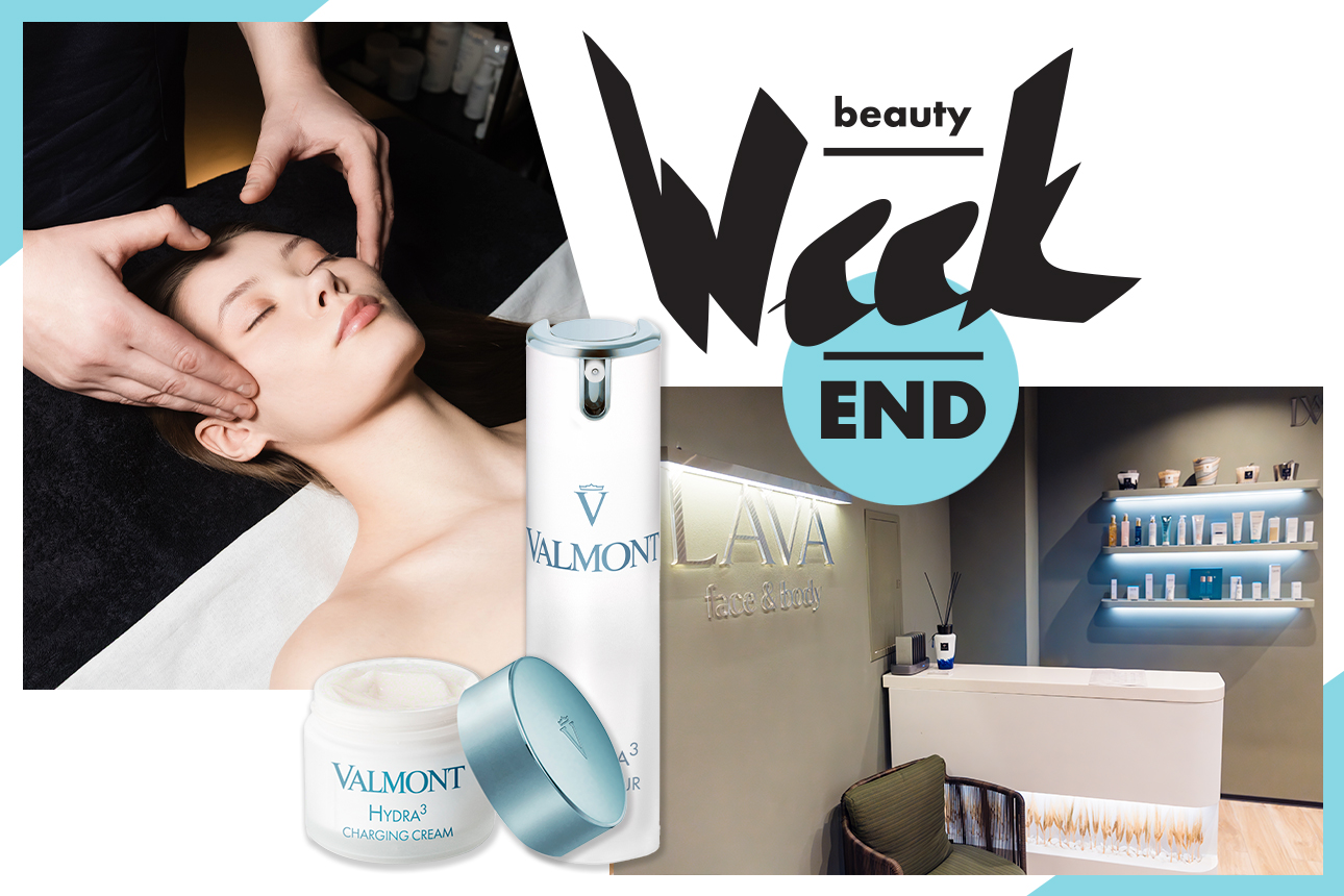 Бьюти-уикенд: открытие салона LAVA face & body в башне «Федерация», коллаб Atlantica Bistro и бренда Elian и новинки домашнего ухода