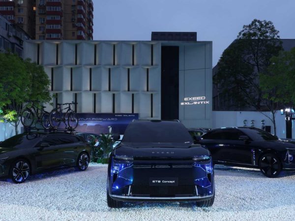<strong>Пекинский автосалон 2026 вместе с&nbsp;Exeed Exlantix</strong>: главные премьеры и&nbsp;идеи сезона