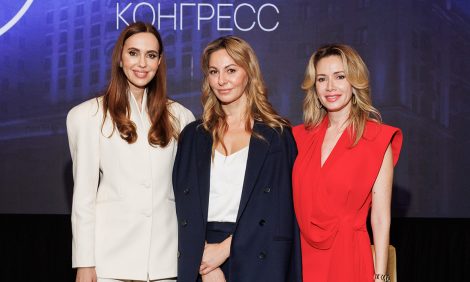 Светский backstage: Эррол Маск, Гор Нахапетян и&nbsp;другие предприниматели приняли участие в&nbsp;конгрессе &laquo;Точки роста в&nbsp;бизнесе&raquo;