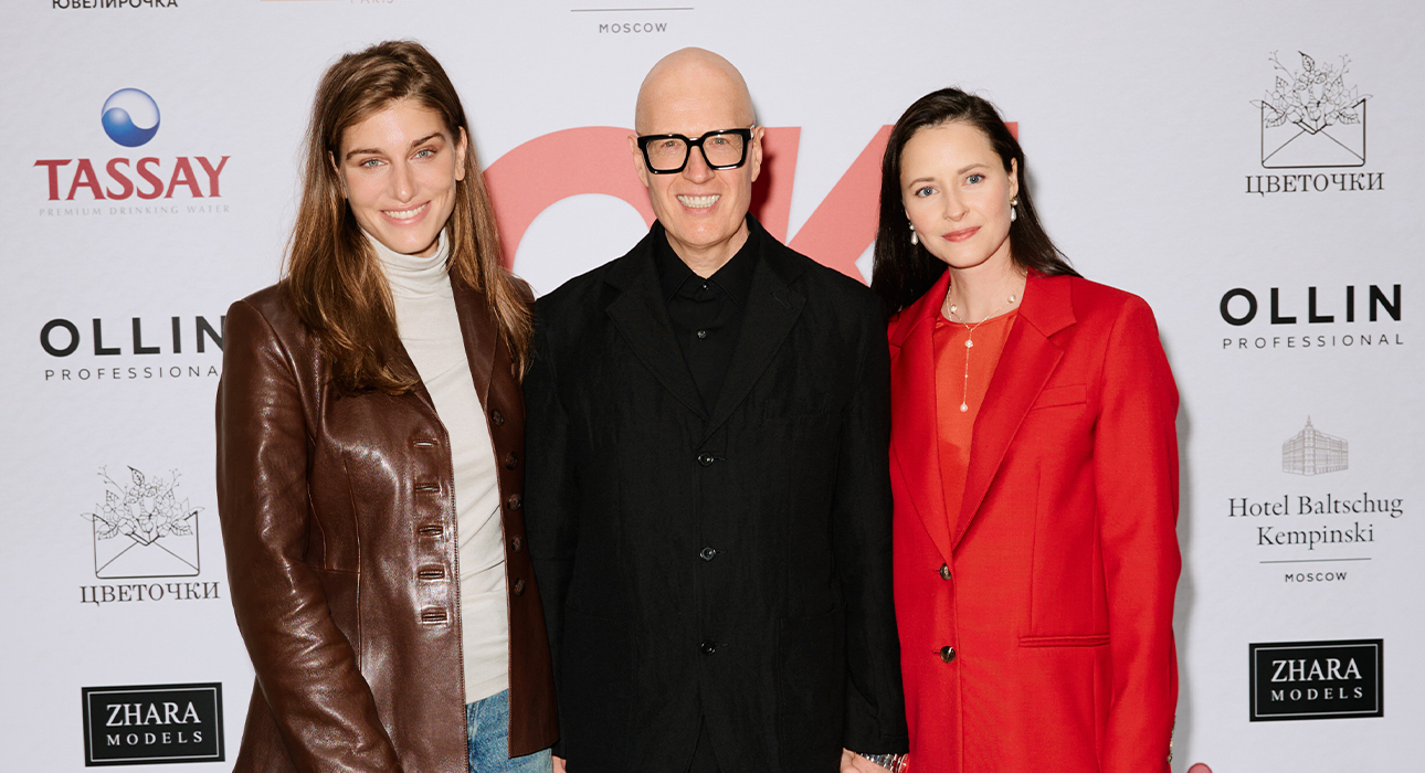 Нино Нинидзе, Вадим Верник и Марина Ворожищева