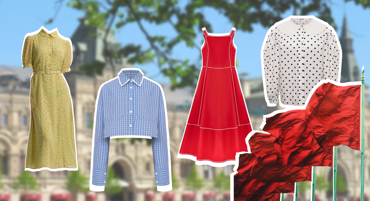 Мир! Труд! Май! Ретро-образы для праздников по мотивам советских фильмов