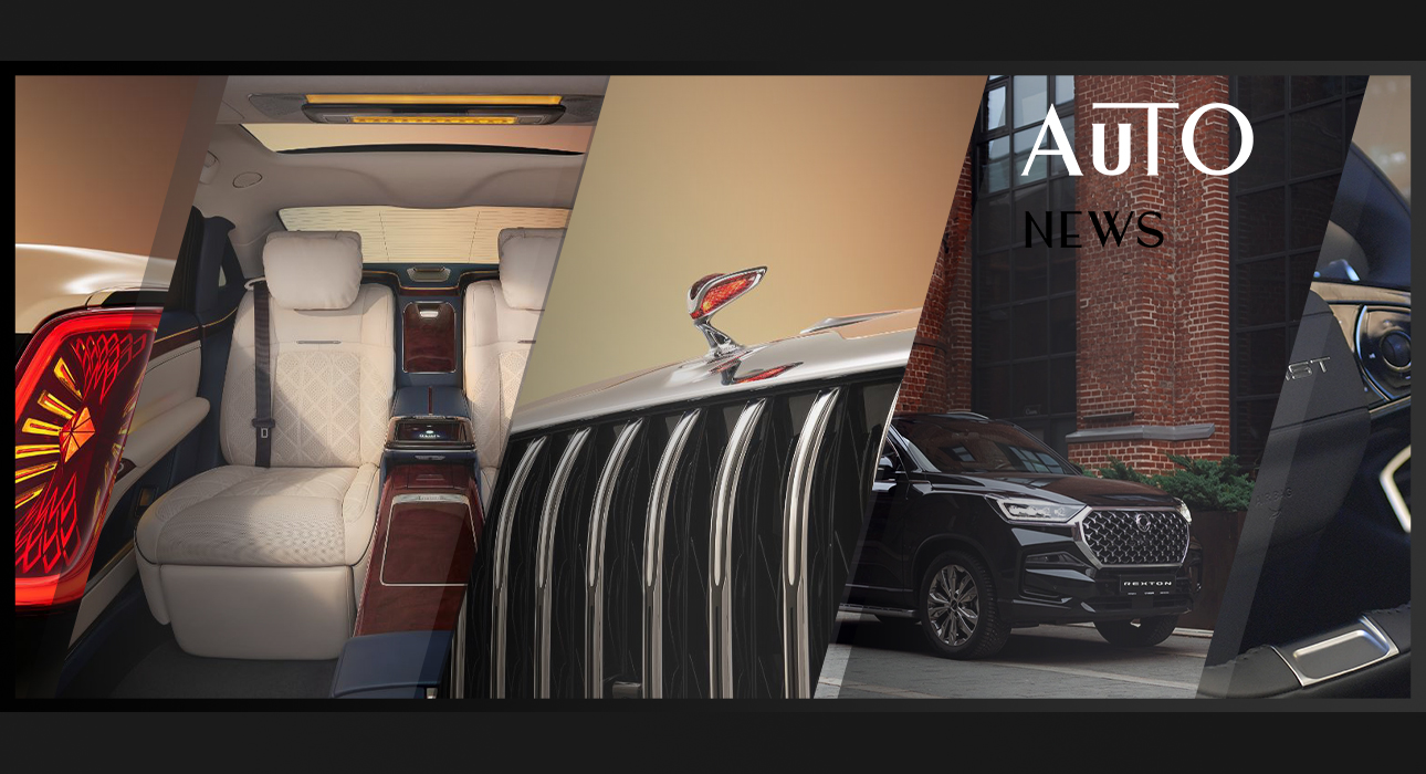 Posta Авто: дизайн флагманского седана Hongqi Guoya, старт продаж новой версии внедорожника KGM Rexton и выгодная акция Soueast