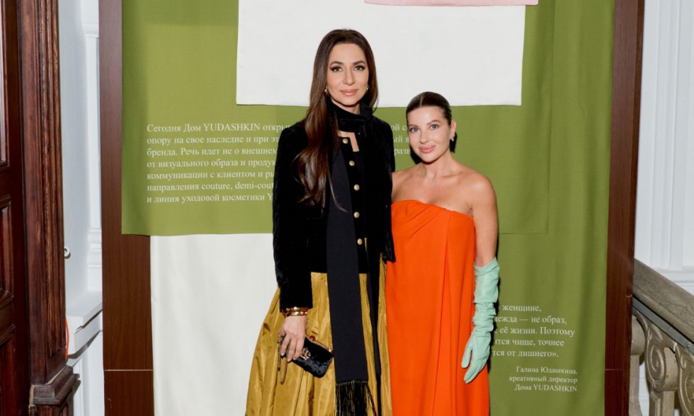 Светский backstage: модная Москва на&nbsp;презентации обновленной экосистемы и&nbsp;премиум-бренда Yudashkin