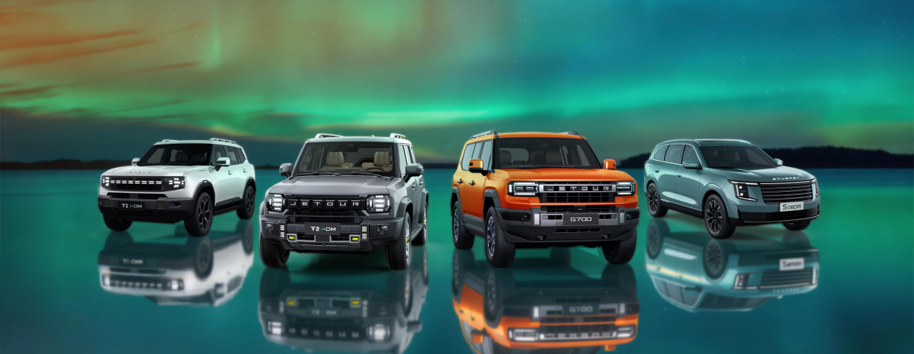 Posta Авто: главные премьеры Пекинского автосалона