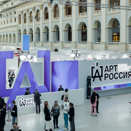 Город как искусство: сессия &laquo;Урбанистика, архитектура и&nbsp;девелопмент как искусство&raquo; пройдет 3&nbsp;апреля в&nbsp;рамках Art Russia 2026