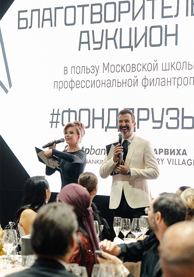 Алла Михеева и Иван Ургант