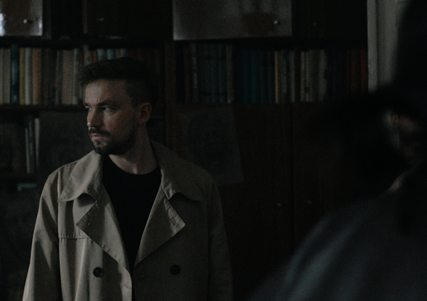 Первый трейлер сериала «После Фишера. Инквизитор»