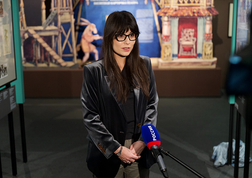 Кристина Трубинова