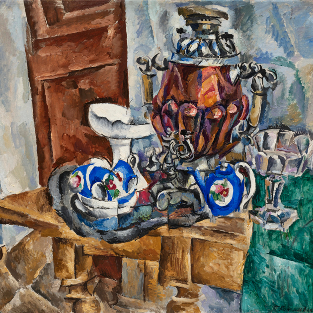 Петр Кончаловский. Натюрморт с самоваром. 1917 г. Русский музей