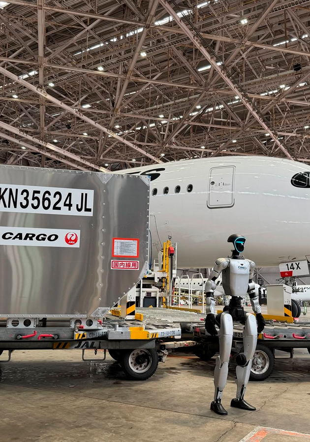 Japan Airlines уже с этого месяца тестирует роботов в аэропорту Ханэда в Токио
