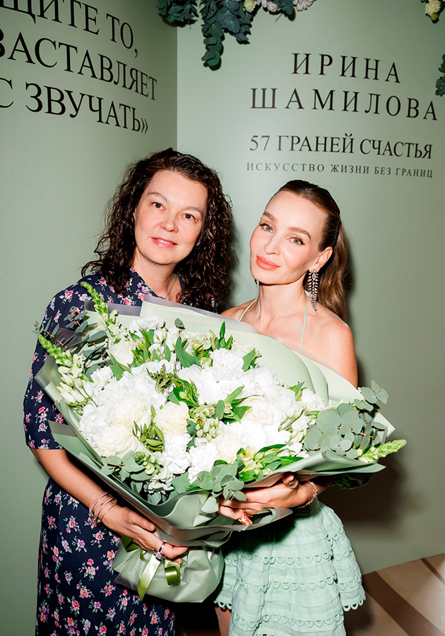 Наталия Горн и Ирина Шамилова