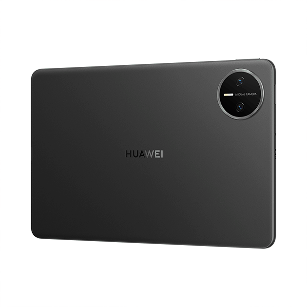 HUAWEI MatePad Mini