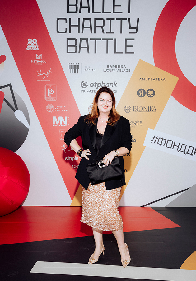 Елена Окутина