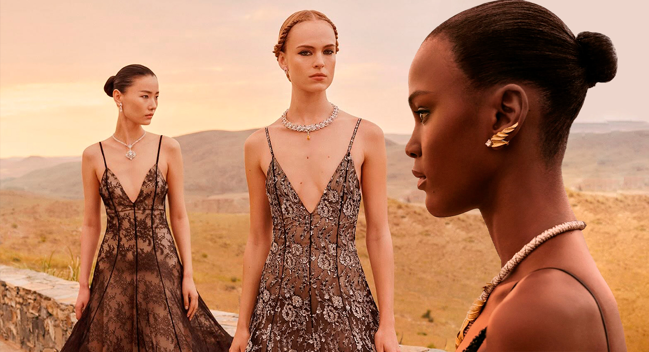 Mythica от Louis Vuitton