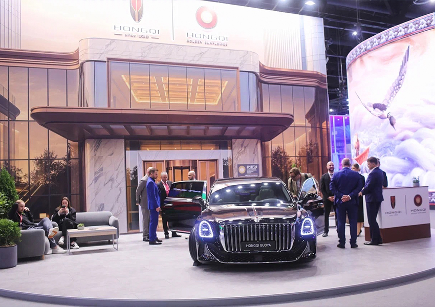 Hongqi
