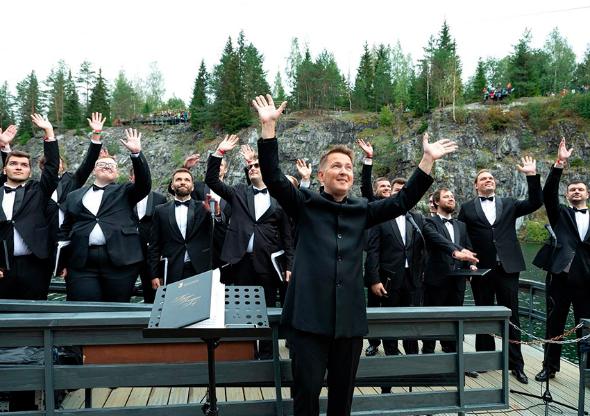 Ruskeala Symphony