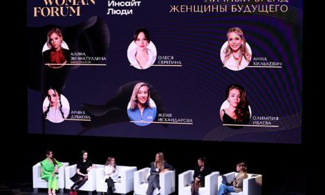 Soft Power: 30 июня встречаемся с главредом Posta Татьяной Сабуренковой и другими спикерами на Synergy Woman Forum