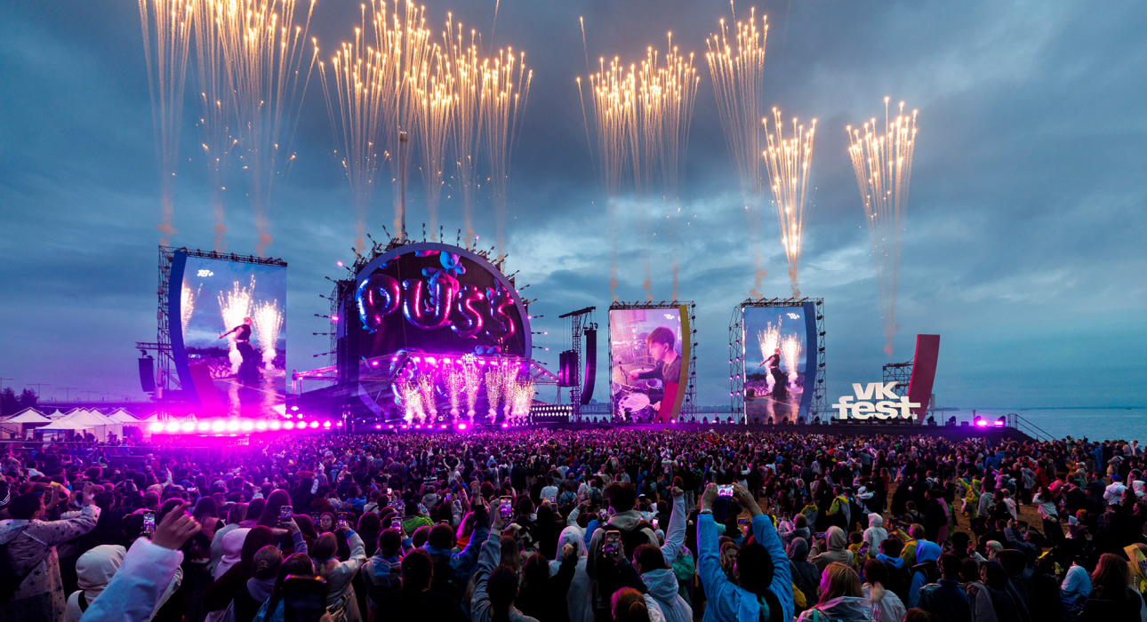 Летние музыкальные фестивали 2026: главные open-air события поп- и рок-музыки