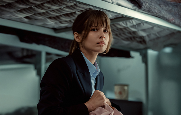 Сериал «Холод»