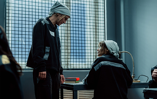 Сериал «Холод»