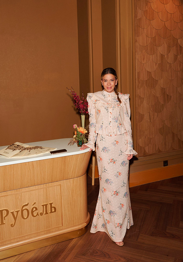Елена Пинская