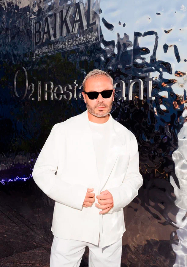 DJ VOVASH