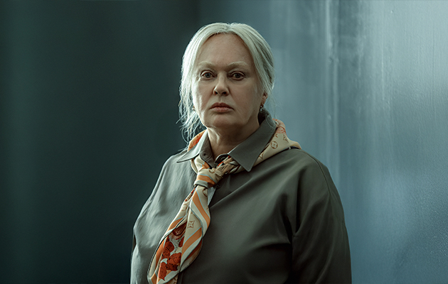 Сериал «Холод»
