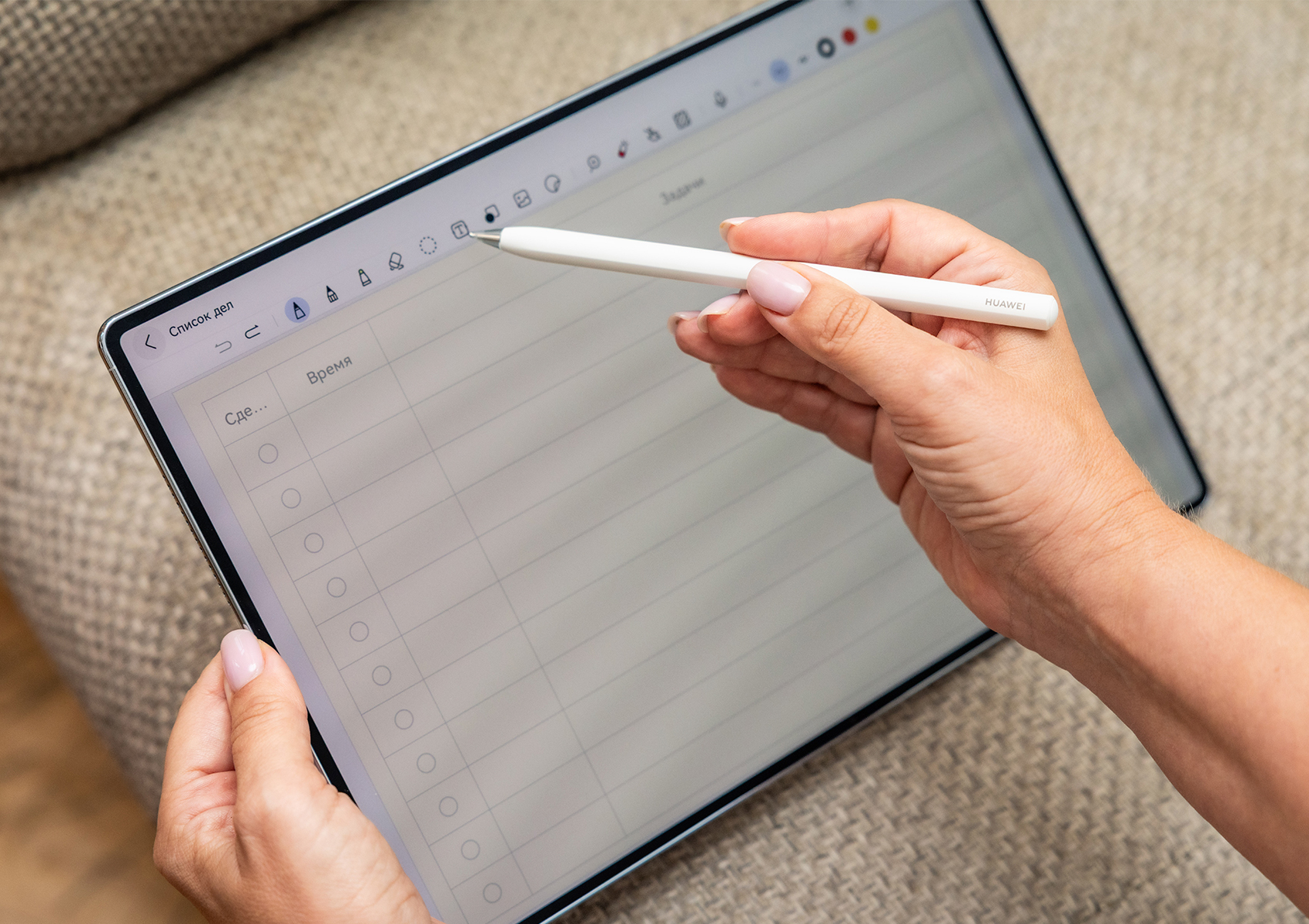 HUAWEI MatePad Pro Max