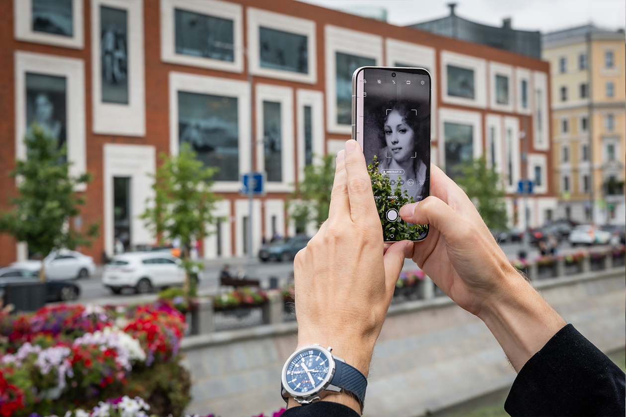 HUAWEI Pura 90s Pro Max