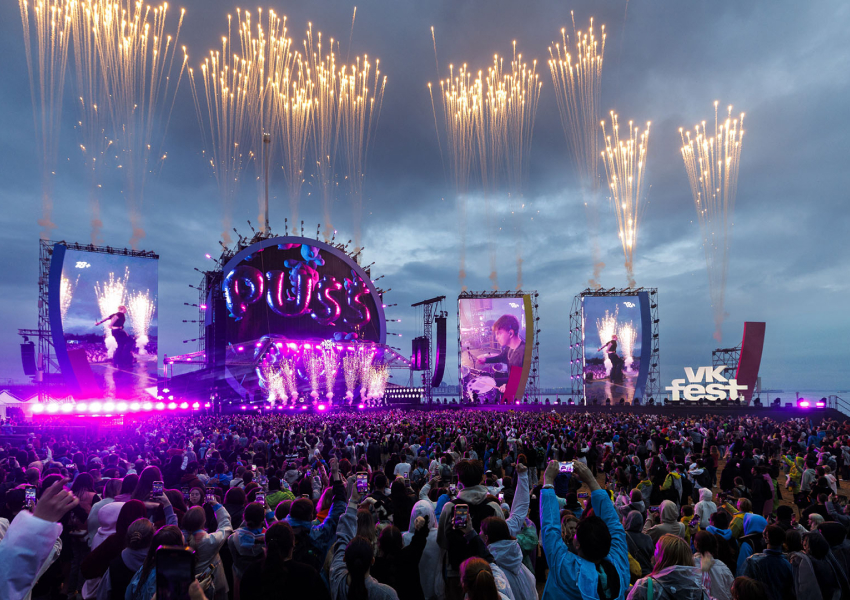 VK Fest
