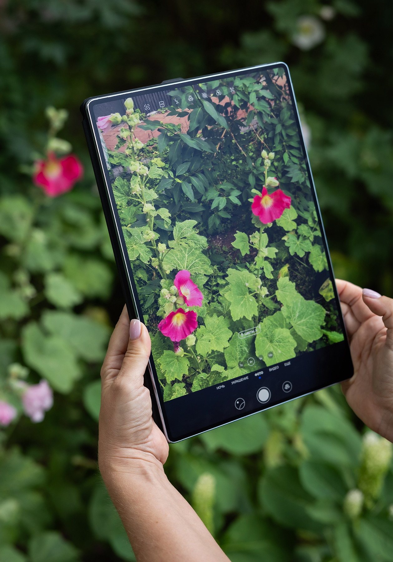 HUAWEI MatePad Pro Max