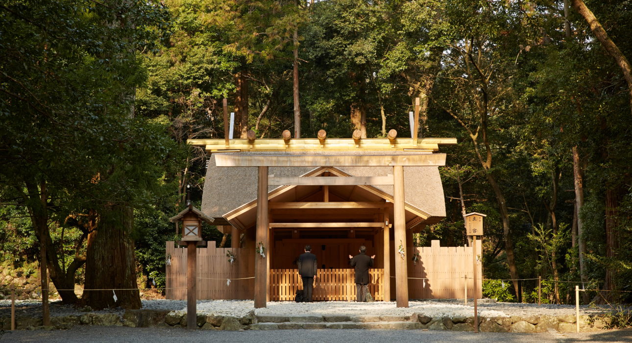Amanemu (Япония)